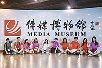 CUHK students visit the Media Museum (Photo Credit: Mr. Joseph Liu; Programme Host: Communication University of China)